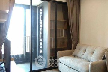 1 Bedroom Condo for sale in Ideo Mobi Asoke, Bang Kapi, Bangkok near MRT Phetchaburi