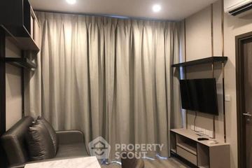 1 Bedroom Condo for sale in Ideo Mobi Asoke, Bang Kapi, Bangkok near MRT Phetchaburi