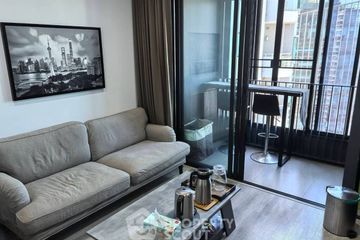 1 Bedroom Condo for sale in Ideo Mobi Asoke, Bang Kapi, Bangkok near MRT Phetchaburi