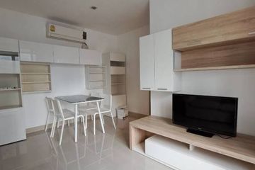 2 Bedroom Condo for sale in Ideo Mobi Rama 9, Huai Khwang, Bangkok near MRT Phra Ram 9