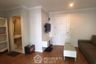 1 Bedroom Condo for sale in Lumpini Place Rama IX - Ratchada, Huai Khwang, Bangkok near MRT Phra Ram 9