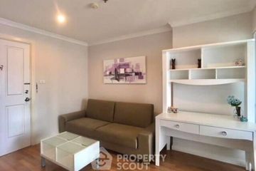 1 Bedroom Condo for sale in Lumpini Place Rama IX - Ratchada, Huai Khwang, Bangkok near MRT Phra Ram 9