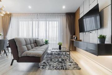 2 Bedroom Condo for sale in IDEO Mobi Sukhumvit 66, Bang Na, Bangkok near BTS Udom Suk