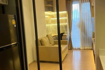 1 Bedroom Condo for sale in Maru Ladprao 15, Chom Phon, Bangkok near MRT Ratchadaphisek