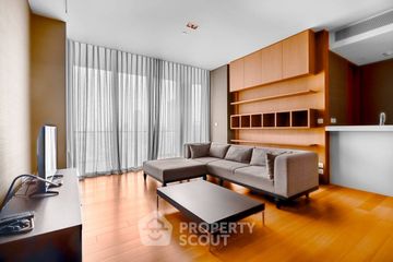 2 Bedroom Condo for sale in The Sukhothai Residences, Thung Maha Mek, Bangkok near MRT Lumpini