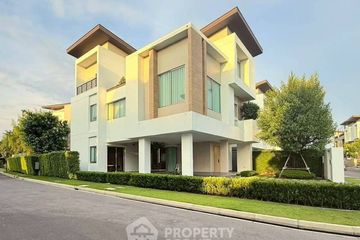4 Bedroom House for sale in Baan Klang Muang The Edition Rama 9 - Krungthepkreetha, Saphan Sung, Bangkok