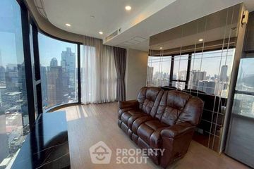2 Bedroom Condo for sale in Ashton Chula-Silom, Si Phraya, Bangkok near MRT Sam Yan