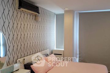 2 Bedroom Condo for sale in Murraya Place Condominium - I-SHAPE, Chan Kasem, Bangkok near MRT Lat Phrao