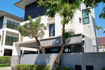 3 Bedroom House for sale in Bann Lumpini Suanluang Rama 9, Nong Bon, Bangkok