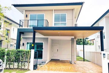 4 Bedroom House for sale in THE CENTRO RAMINDRA 109, Bang Chan, Bangkok