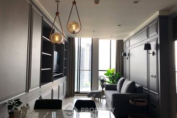1 Bedroom Condo for sale in Noble Ploenchit, Lumpini, Bangkok near BTS Ploen Chit