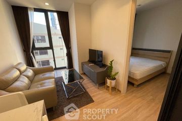 1 Bedroom Condo for sale in THE LINE Phahol - Pradipat, Phaya Thai, Bangkok near BTS Saphan Kwai