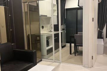 1 Bedroom Condo for sale in The Tree Sukhumvit 71 - Ekamai, Suan Luang, Bangkok near Airport Rail Link Ramkhamhaeng