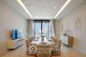 2 Bedroom Condo for Sale or Rent in The Residences at Sindhorn Kempinski Hotel Bangkok, Lumpini, Bangkok near BTS Ratchadamri