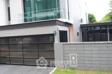 3 Bedroom Townhouse for sale in NIRVANA BEYOND RAMA 9, Saphan Sung, Bangkok