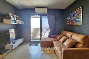 2 Bedroom Condo for sale in The Privacy Thaphra Interchange, Wat Tha Phra, Bangkok near MRT Tha Phra