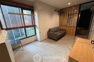 2 Bedroom Condo for sale in Life Asoke Rama 9, Makkasan, Bangkok near MRT Phra Ram 9