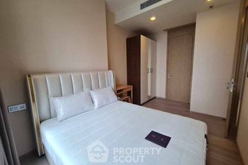 2 Bedroom Condo for Sale or Rent in The ESSE Asoke, Khlong Toei Nuea, Bangkok near BTS Asoke