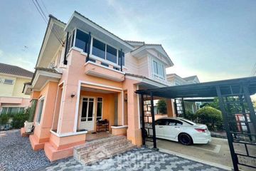 3 Bedroom House for sale in Perfect Place Sukhumvit 77-Suvarnabhumi, Lat Krabang, Bangkok