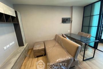 2 Bedroom Condo for sale in The Cube Loft Ladprao 107, Khlong Chan, Bangkok near MRT Lat Phrao 101