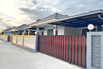 3 Bedroom House for sale in Takhian Tia, Chonburi
