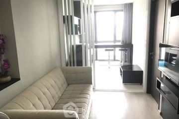 1 Bedroom Condo for sale in Rhythm Sukhumvit 44/1, Phra Khanong, Bangkok near BTS Phra Khanong