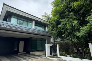 4 Bedroom House for Sale or Rent in setthasiri krungthep kreetha, Hua Mak, Bangkok