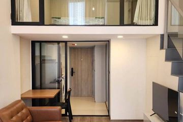 1 Bedroom Condo for sale in SOHO Bangkok Ratchada, Huai Khwang, Bangkok near MRT Huai Khwang