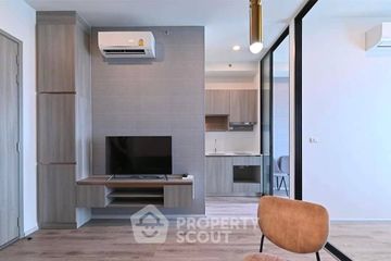1 Bedroom Condo for Sale or Rent in KnightsBridge Prime Ratchayothin, Chatuchak, Bangkok near MRT Phaholyothin 24