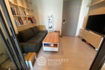 1 Bedroom Condo for sale in Life Asoke Rama 9, Makkasan, Bangkok near MRT Phra Ram 9