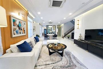 5 Bedroom House for Sale or Rent in Nantawan Rama 9 - New Krungthepkretha, Saphan Sung, Bangkok