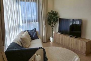 2 Bedroom Condo for Sale or Rent in The Base Urban Rama9, Huai Khwang, Bangkok near MRT Phra Ram 9
