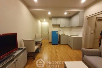 1 Bedroom Condo for sale in The Editor Saphan Khwai, Phaya Thai, Bangkok near BTS Saphan Kwai
