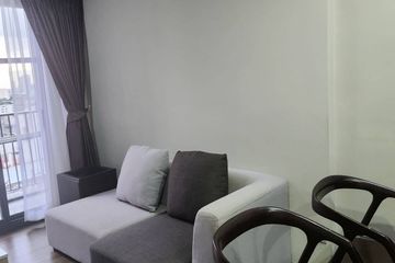 1 Bedroom Condo for sale in Onyx Phaholyothin, Phaya Thai, Bangkok near BTS Saphan Kwai