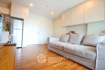 1 Bedroom Condo for sale in Charansanitwong Condominium, Bang Bamru, Bangkok near MRT Bang Yi Khan