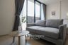1 Bedroom Condo for sale in Noble Ambience Sukhumvit 42, Phra Khanong, Bangkok near BTS Ekkamai
