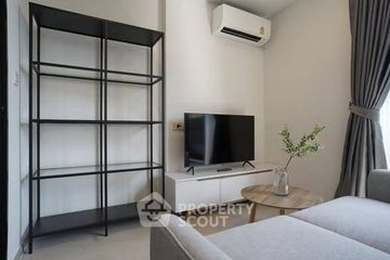 1 Bedroom Condo for sale in Noble Ambience Sukhumvit 42, Phra Khanong, Bangkok near BTS Ekkamai