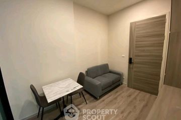 1 Bedroom Condo for sale in KNIGHTSBRIDGE COLLAGE RAMKHAMHAENG, Hua Mak, Bangkok near MRT Hua Mak
