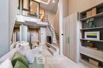 1 Bedroom Condo for sale in Reference Kaset District, Lat Yao, Bangkok near Airport Rail Link Bang Khen