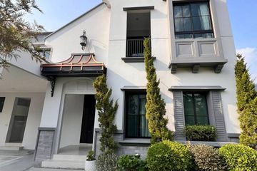 4 Bedroom House for Sale or Rent in Nantawan Rama 9 - New Krungthepkretha, Saphan Sung, Bangkok