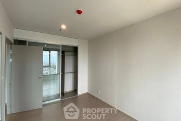 1 Bedroom Condo for sale in The Parkland Phetkasem 56, Bang Wa, Bangkok near MRT Phasi Charoen