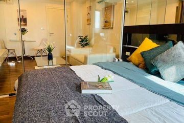 1 Bedroom Condo for sale in Parc Exo Kaset - Navamintra, Ram Inthra, Bangkok
