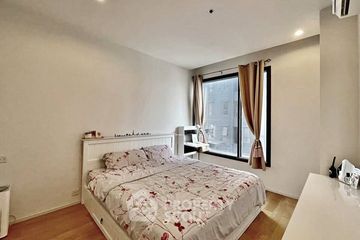 1 Bedroom Condo for sale in M Ladprao, Chatuchak, Bangkok near MRT Phahon Yothin