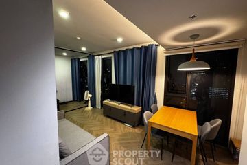 1 Bedroom Condo for sale in Chapter Chula-Samyan, Maha Phruettharam, Bangkok near MRT Sam Yan