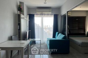 1 Bedroom Condo for sale in Sea Saran Condominium, Bang Sare, Chonburi