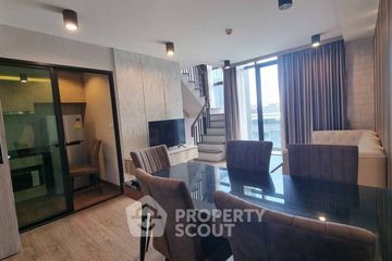 3 Bedroom Condo for sale in The Unique Sukhumvit 62/1, Bang Chak, Bangkok near BTS Bang Chak