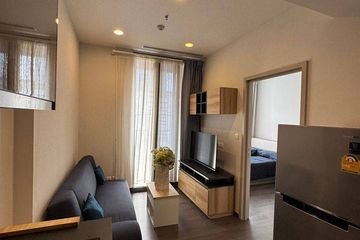 1 Bedroom Condo for sale in OKA HAUS Sukhumvit 36, Khlong Tan, Bangkok near BTS Thong Lo
