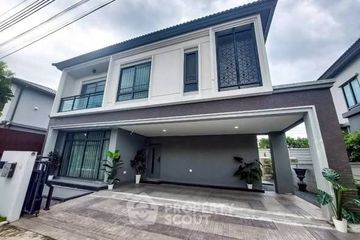 4 Bedroom House for Sale or Rent in Pleno Rama 9 - Krungthep Kreetha, Saphan Sung, Bangkok