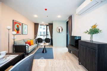 2 Bedroom Condo for sale in XT Huaikhwang, Din Daeng, Bangkok near MRT Huai Khwang