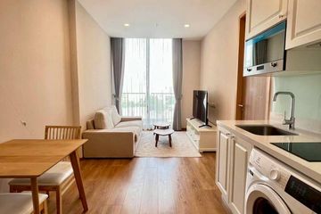 1 Bedroom Condo for sale in Noble BE 33, Khlong Tan Nuea, Bangkok near BTS Phrom Phong